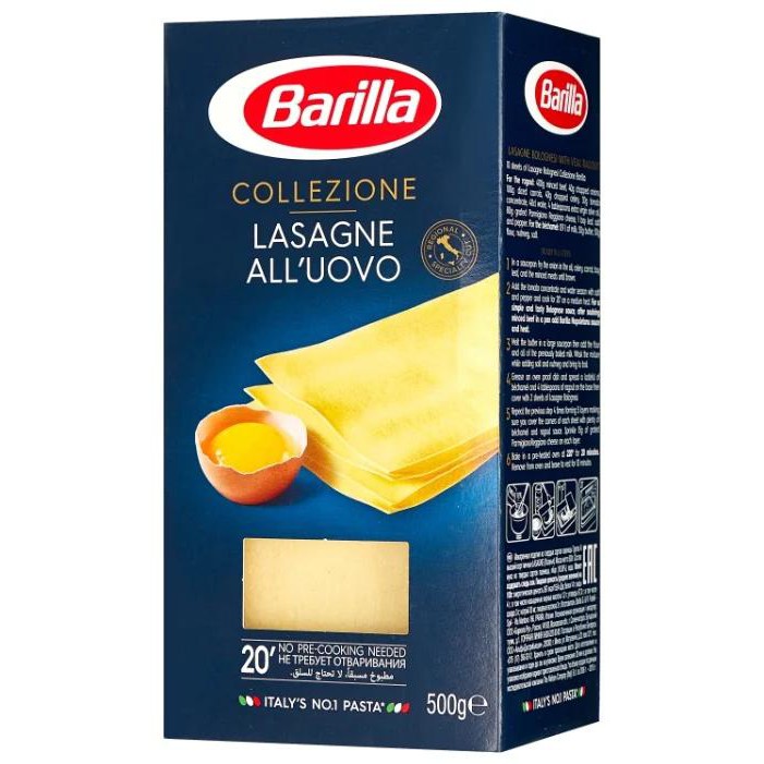 Mì lá LASAGNE Barilla số 199 hộp 500gr