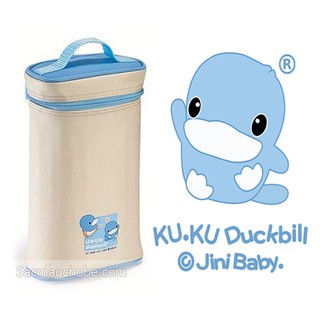 Bình ủ sữa KuKu KU5448 (2 ngăn)