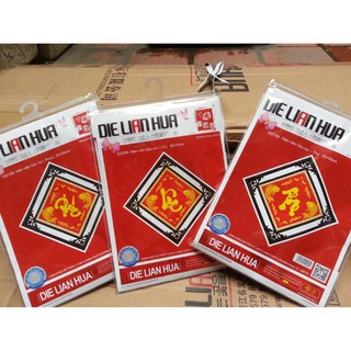 [SALE OFF] Tranh thêu chữ thập Phúc lộc thọ 222098