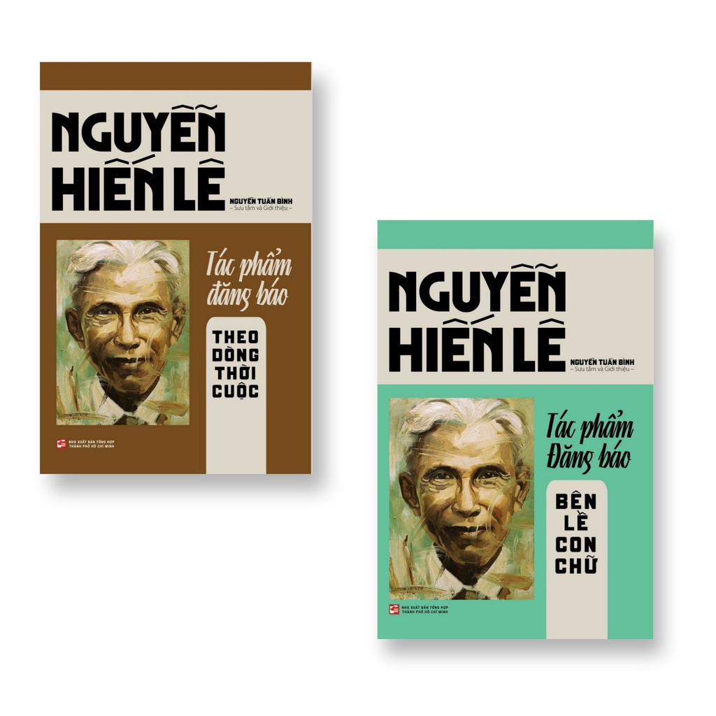 [Mã BMBAU50 giảm 7% đơn 99K] Sách combo Nguyễn Hiến Lê - Tác phẩm đăng báo
