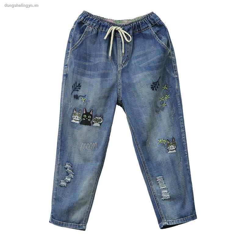 Quần jean lưng cao dáng rộng thêu họa tiết thời trang cá tính cho nữ