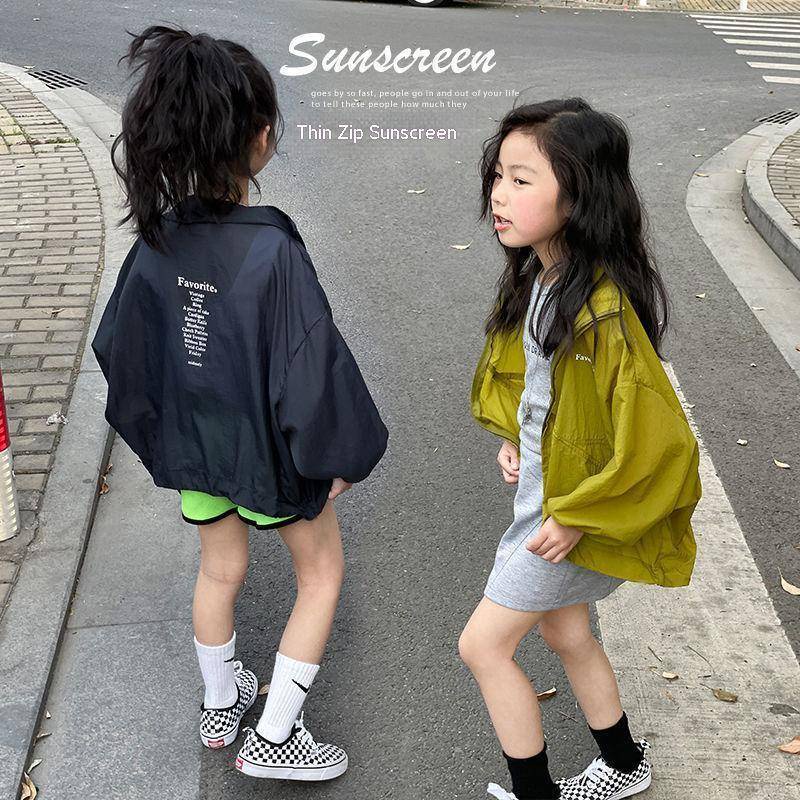 Children's sun protection clothing Breathable thin section Korean version summer stand-up collar super fairy sun protection clothing Medium and large children's air-conditioning shirt