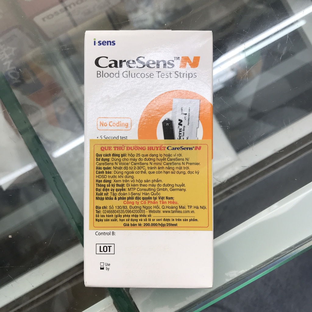 QUE THỬ ĐƯỜNG HUYẾT CARESENS N