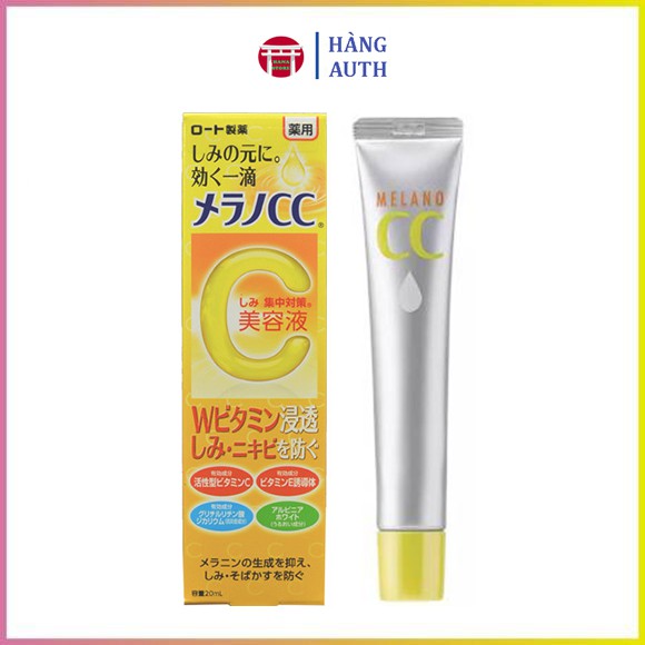 Serum Melano CC Vitamin C, E.