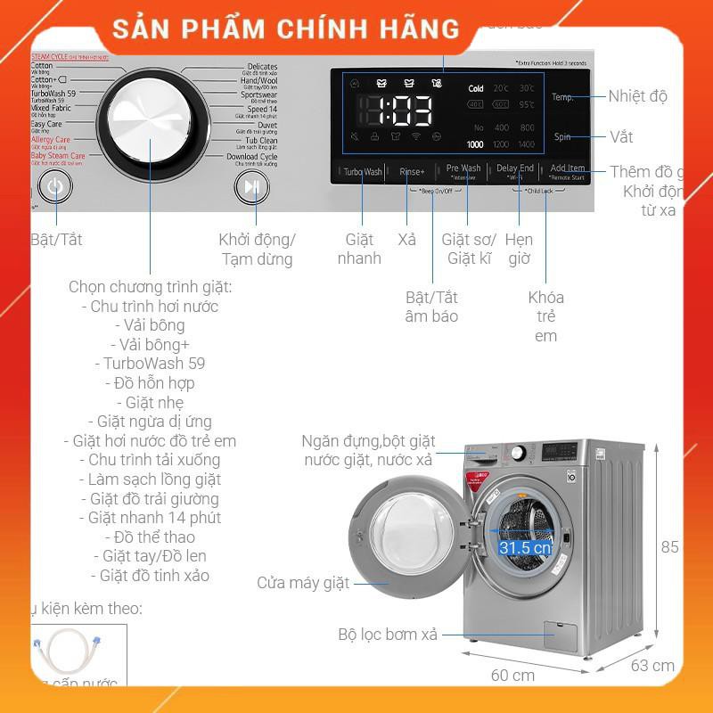 [ VẬN CHUYỂN MIỄN PHÍ NỘI THÀNH HÀ NỘI ] Máy giặt LG Inverter 9 kg FV1409S2V, hàng chính hãng - BH 24 tháng