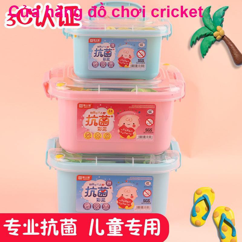 Dr. Love 24 Màu Plasticine Bộ Bùn An Toàn Không độc hại Đất Sét Giáo Dục Đồ Chơi Trẻ Em Mẫu Bán Buôn