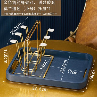 Bộ Khay Và Gía Úp Cốc Hàng Cao Cấp (3 ảnh Thật cuối) | BigBuy360 - bigbuy360.vn