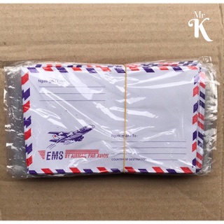 XẤP 100 BAO THƯ SỌC KHÔNG KEO DÁN