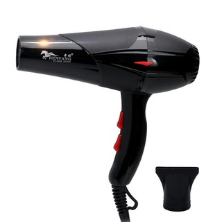 [FREESHIP 50K] Máy Sấy Tóc Màu Đen 2200W - Máy Sấy Tóc