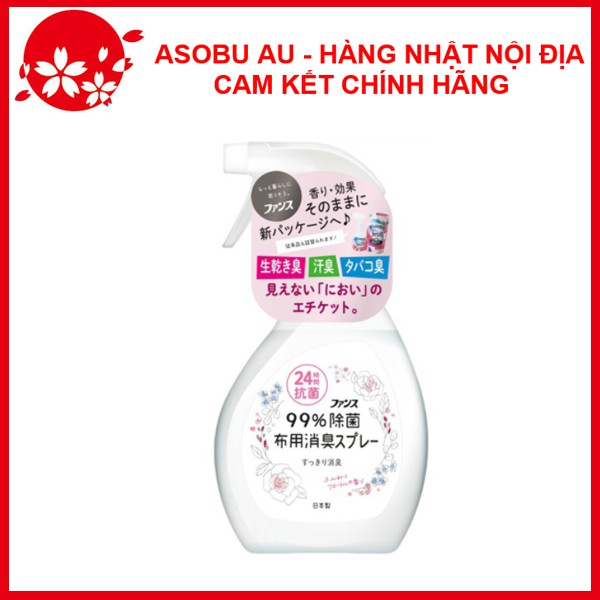 Xịt thơm và kháng khuẩn quần áo hương hoa 380ml Nội địa Nhật Bản