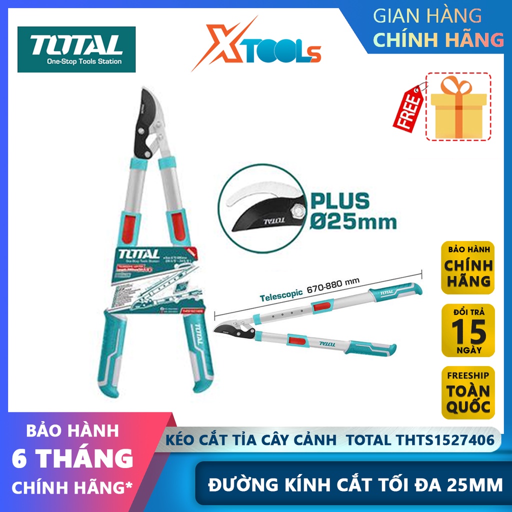 Kéo cắt tỉa cây cảnh lưỡi cong TOTAL THTS1527406 kích thước thay đổi 670-880mm, đường kính cắt tối đa 25mm - CHÍNH HÃNG