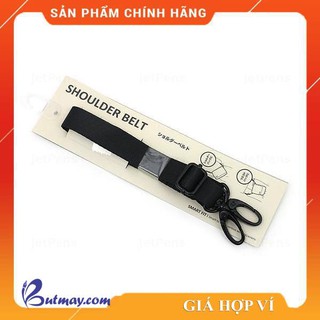  Dây đeo túi LIHITLAB [Sao Khue Pens - butmay.com]