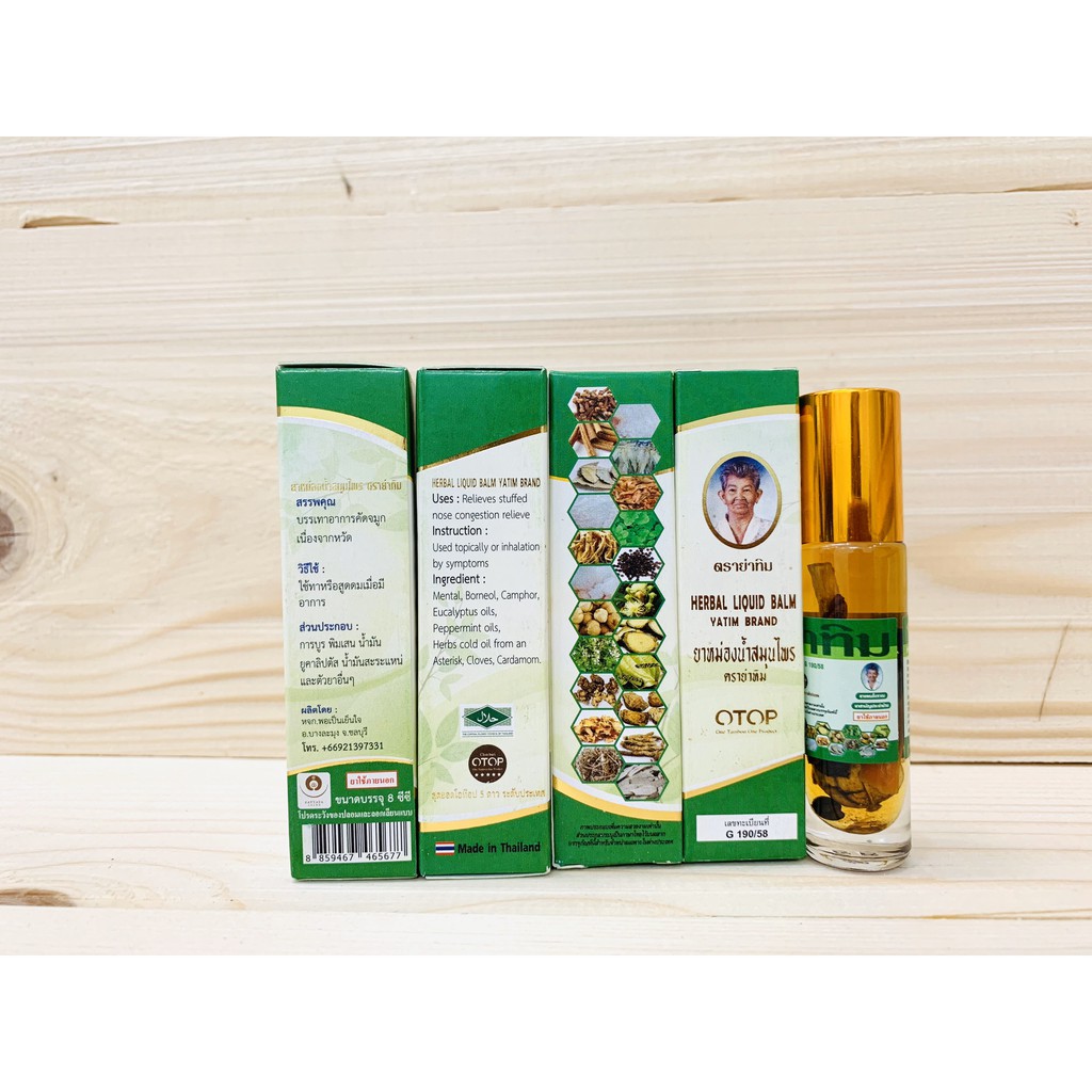 Dầu Gió Lăn 22 Vị Thảo Dược OTOP Herbal Liquid Balm Yatim Brand Thái Lan