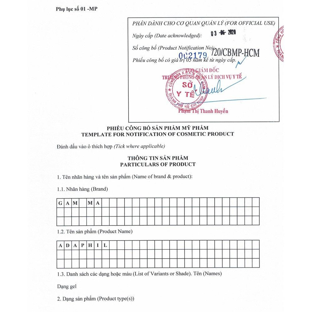 Adaphil Gentle Skin Cleanser - Sữa Rửa Mặt và Toàn Thân Cho Da Dầu Mụn 125ml, 500ml [Chính hãng]