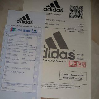 bill giày thể thao