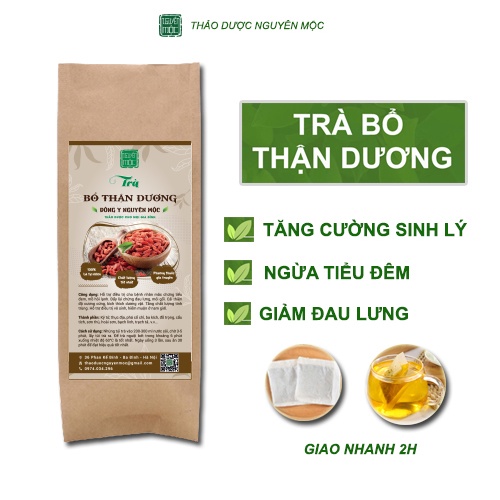 Trà bổ thận dương thảo dược Nguyên Mộc tăng cường sinh lý ngừa vô sinh giảm tiểu đêm đẩy lùi chứng đau lưng mỏi gối