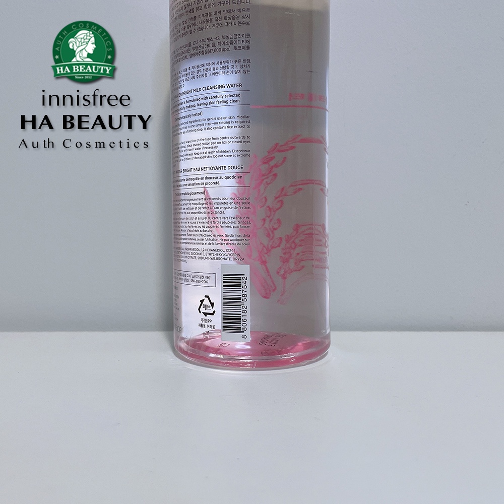 Nước tẩy trang làm sáng da The Face Shop Rice Water Bright Mild Cleansing Water 500ml sạch sâu dịu nhẹ mềm mịn da