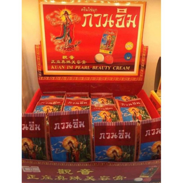 Kem sâm cô tiên Thái Lan ♥️FREESHIP♥️ Kem sâm giảm nám, giảm mụn, mờ tàn nhang | BigBuy360 - bigbuy360.vn