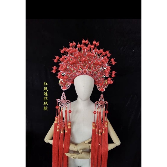 Mão hí kịch mão hí cổ phong