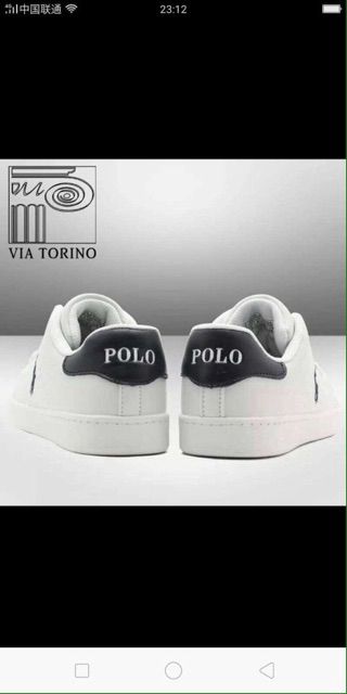 Thể thao POLO