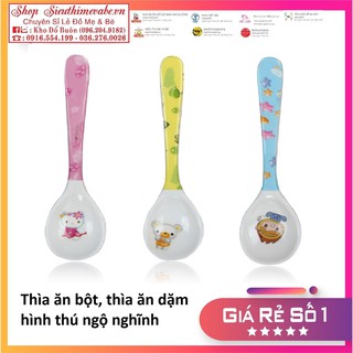 Thìa Ăn Bột cao cấp Cho Bé Hình thú