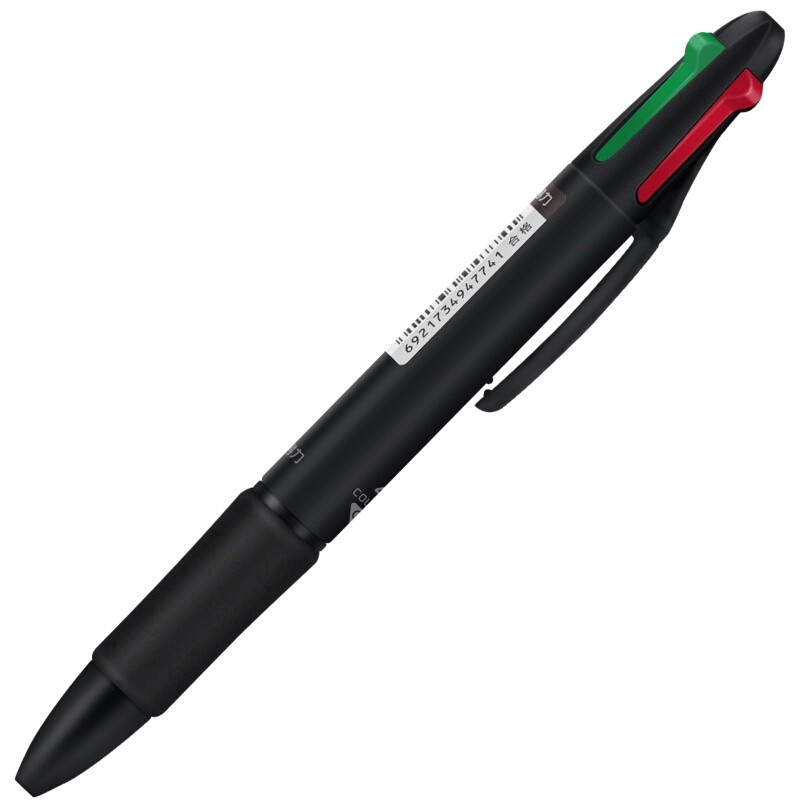 Bút Deli DL855 ngòi 0.7mm 4 màu tiện lợi