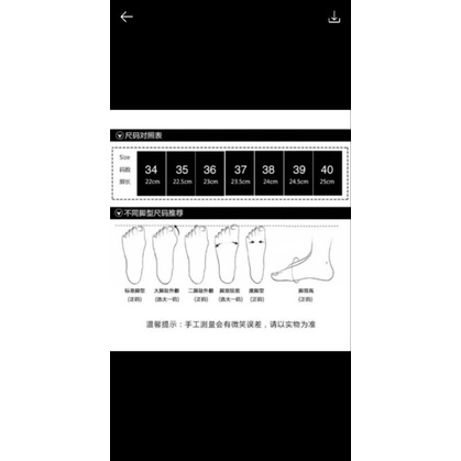 Giày sandal nhựa nữ bánh mì thời trang cao cấp mẫu mới 9608