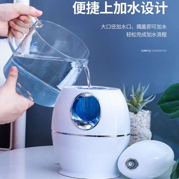 The Most Adorable Online Skin Moisturizing Small Night Light Essential Oil Lamp Sprayer Water Oxygen Machine Bacon, xiang ji Humidifier Humidifier Ultrasonic Aroma Diffuser Nebulizer p43H