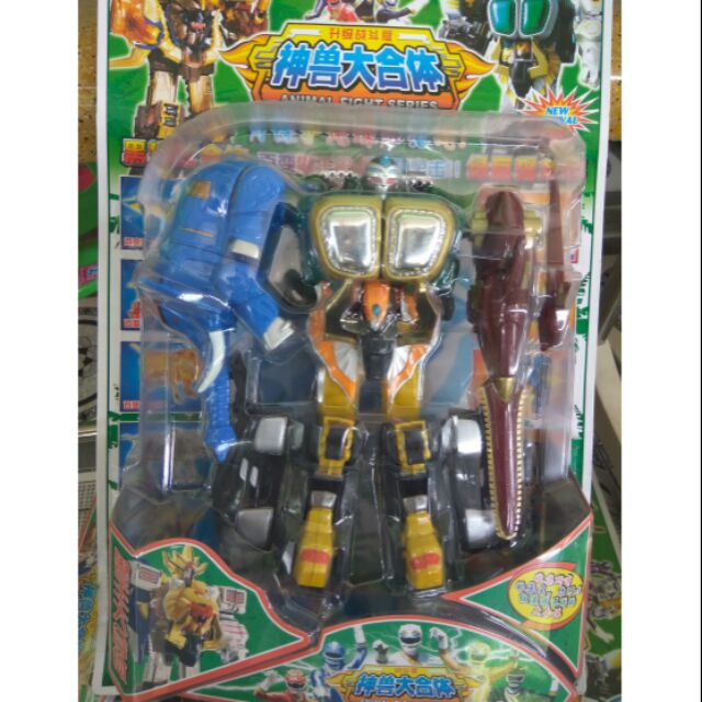 Bộ ráp siêu nhân Gao Kingkong voi - cá mập kím