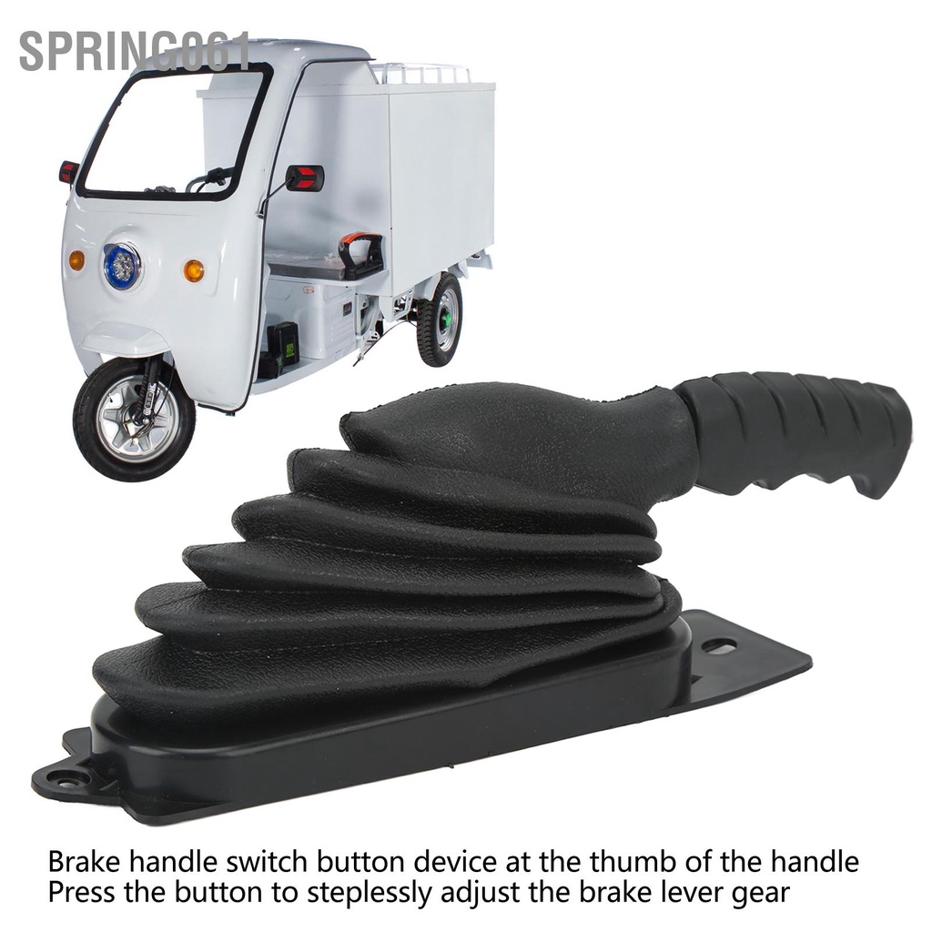 Spring061 Xử lý Phanh trước Đòn bẩy Tay cầm cao su cho Xe go Karts ATVs nông dân điện bánh thứ ba