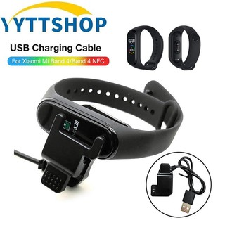 USB Charging Cable Disassembly-free Charger Adapter For Xiaomi Mi Band 4 NFC Smart Bracelet