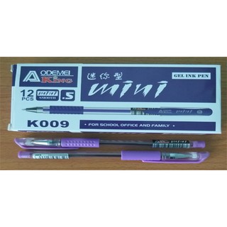 12 cây bút gel Mini ODeMei King