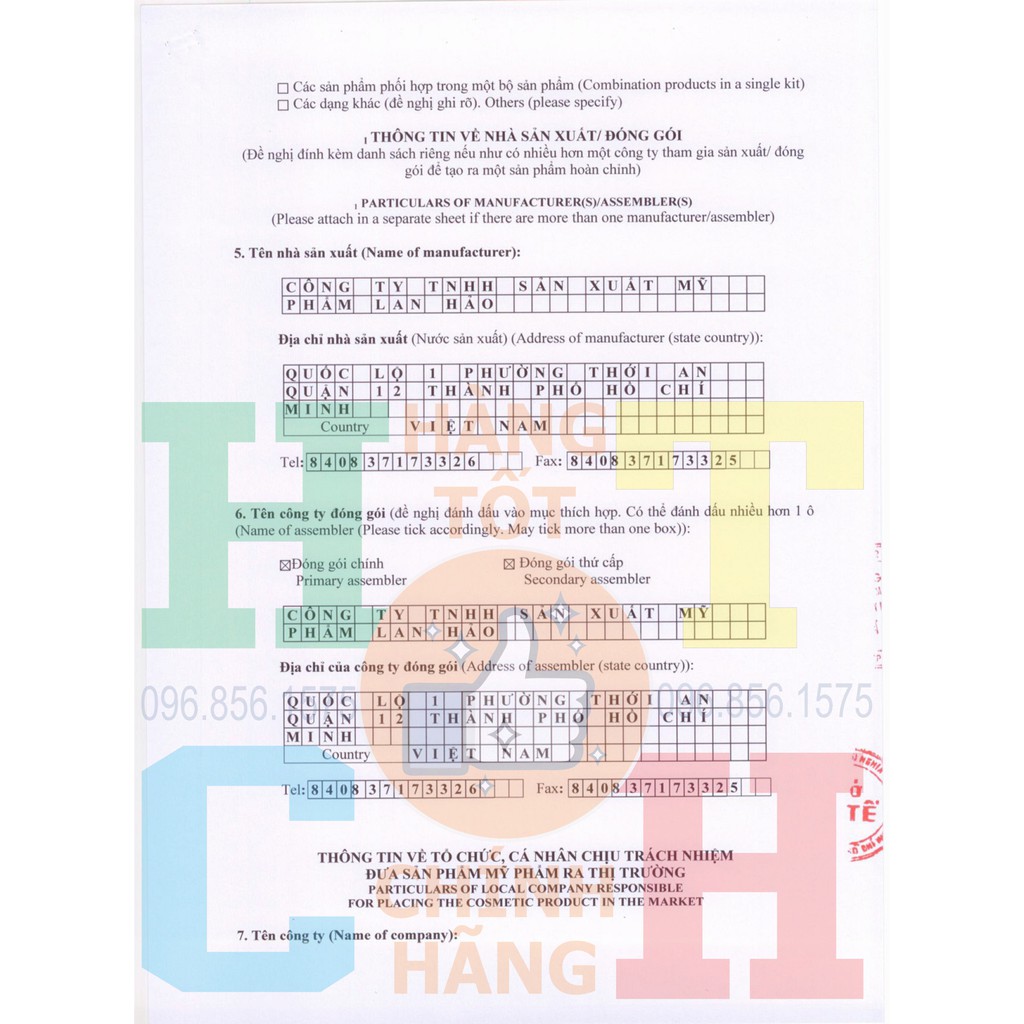 Kem Nghệ Collagen 10g Thorakao | BigBuy360 - bigbuy360.vn