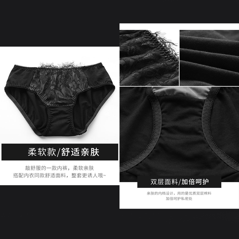 Áo Lót Nâng Ngực Có Nút Cài Trước Quyến Rũ Cho Nữ