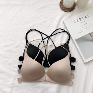 Áo bra gài phía trước
