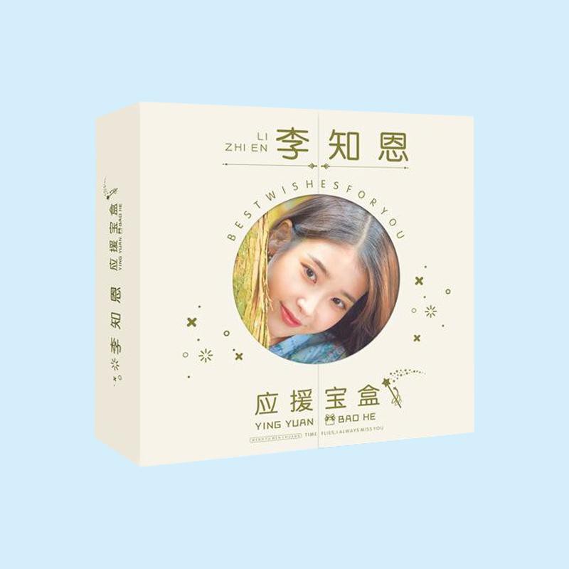 Hộp quà IU viền tròn có poster postcard bookmark banner huy hiệu album ảnh