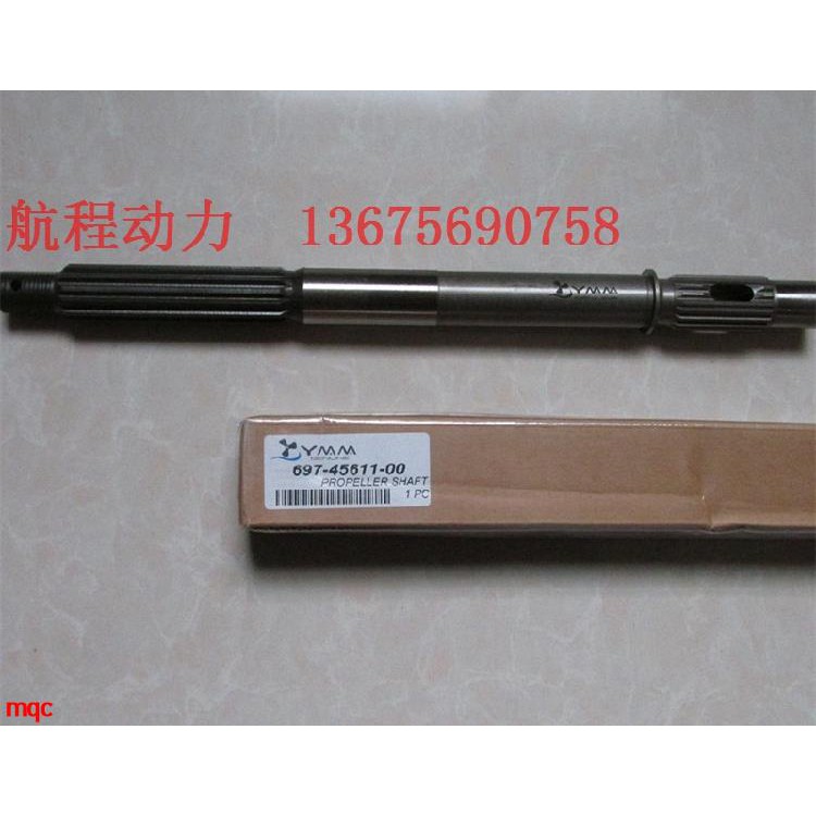 cánh quạt cho drone