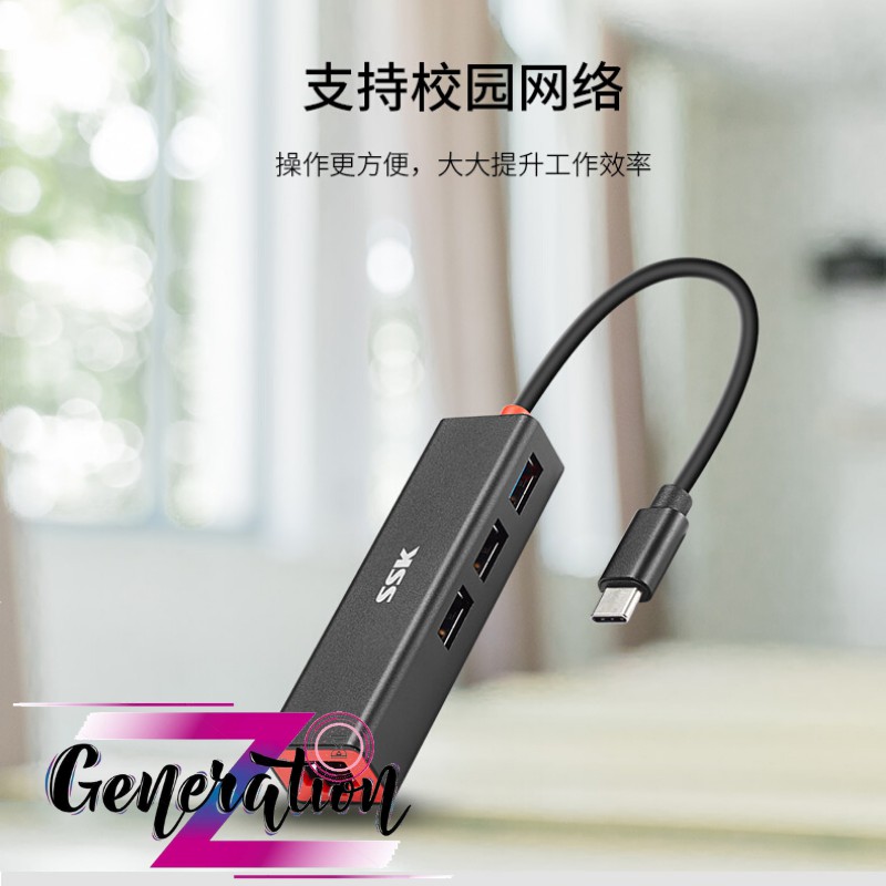 BỘ CHUYỂN TYPE-C RA 3 USB 3.0 + LAN SSK (SHU-C540) - HUB TYPE-C TO 3 PORT USB 3.0 + LAN SSK (SHU-C540)