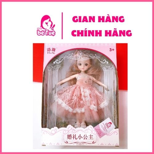 Đồ chơi búp bê HanYa HY3035