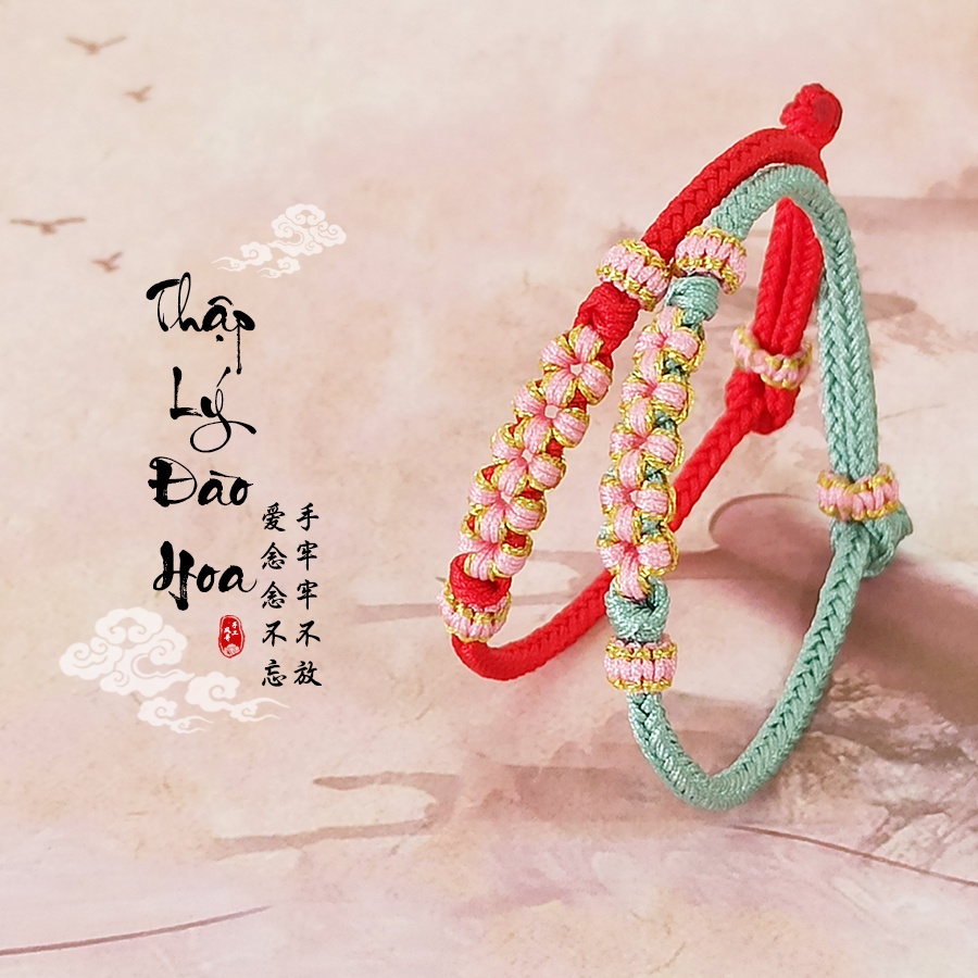 Vòng Tay Phong Thủy, Vòng Tay May Mắn Chỉ Đỏ, Vòng Tay Handmade DIY Hình Hoa Đào May Mắn [Thập Lý Đào Hoa]