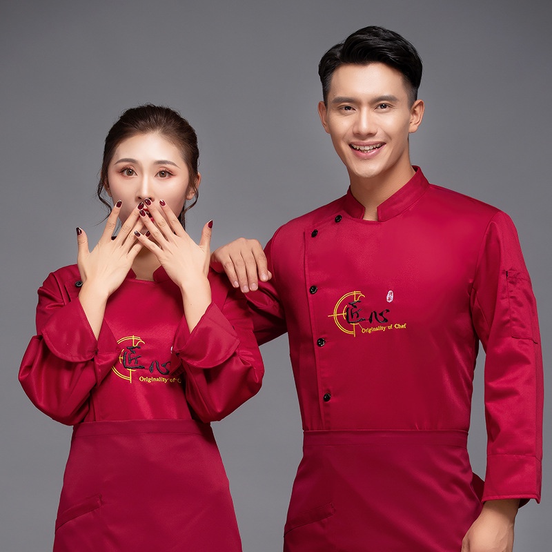 Jinrui Trang Phục Đầu Bếp Nhà Hàng Khách Sạn Tay Dài Chuyên Nghiệp Tùy Chỉnh Làm Bằng Thủ Công Cho Nam