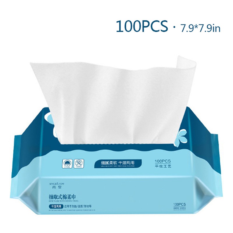[qingyu]Disposable Cotton Makeup Remover Towel Face Hand Towels Travel Beauty #2