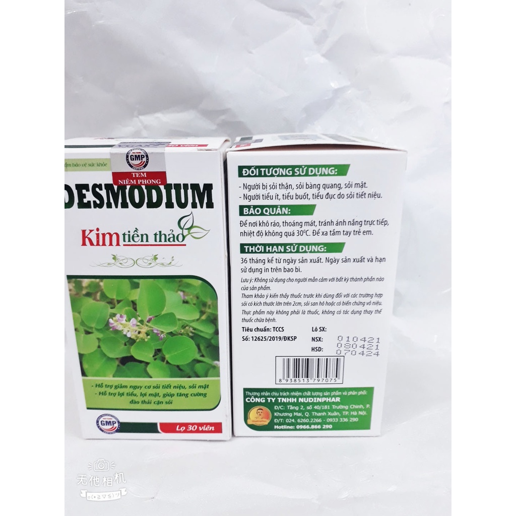 Kim tiền thảo DESMODIUM, giúp lợi tiểu, tăng cường đào thải cặn sỏi, giảm nguy cơ sỏi thận, sỏi mật, sỏi tiết niệu