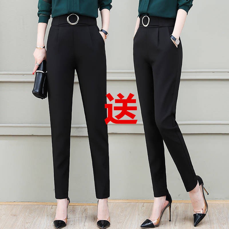 Quần Dài Nữ Lưng Cao Ống Rộng Thời Trang Xuân Thu 2021 | BigBuy360 - bigbuy360.vn