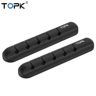 Silicone Cable Organizer, USB Cable Winder, Desktop Clips Holder for Mouse