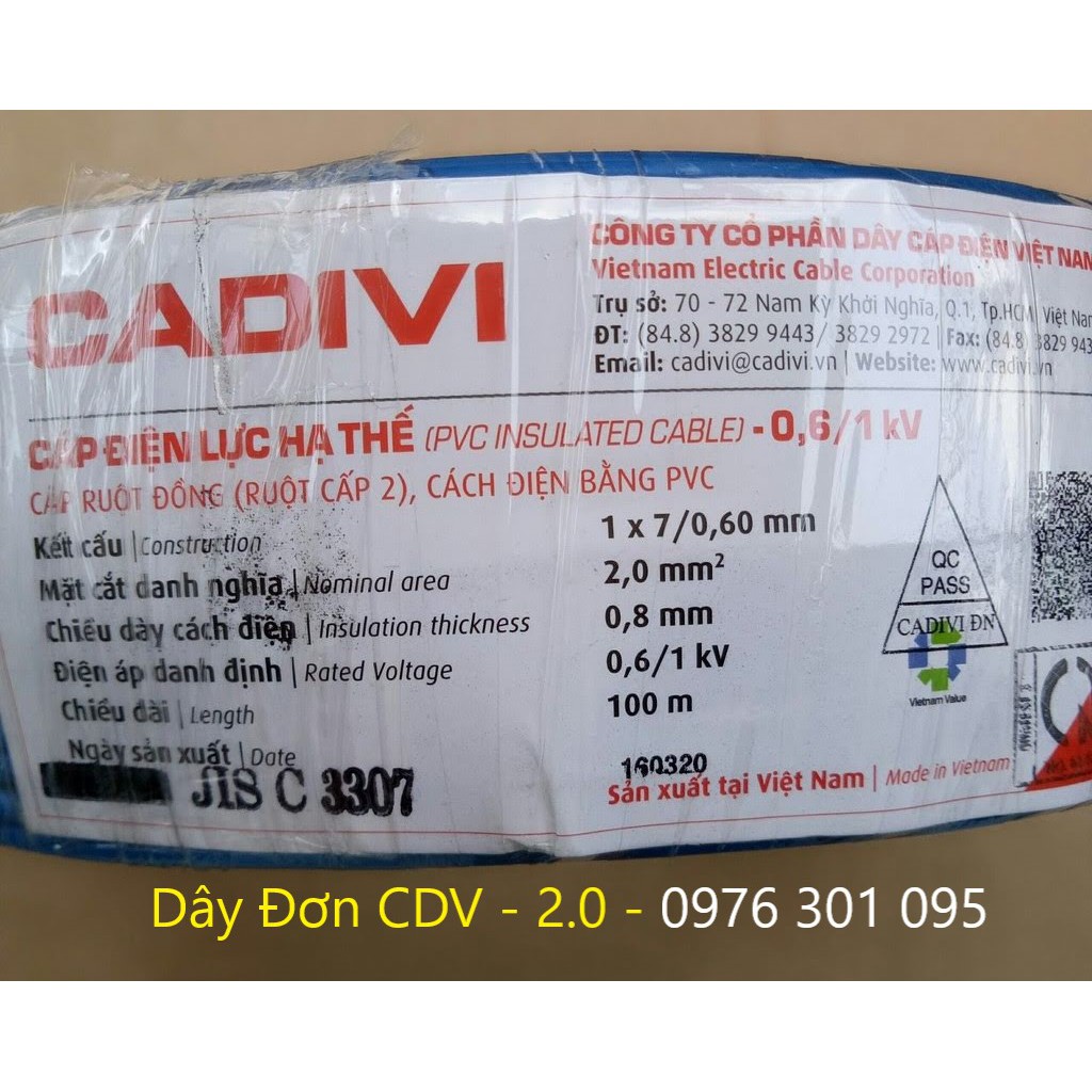 [CADIVI] Dây Điện ĐƠN CDV 1.0 / 1.5 / 2.0 / 2.5 (bán lẻ theo mét)