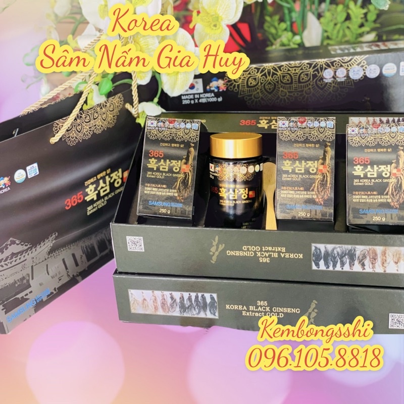 [ SỈ TẬN GỐC ] Cao Hắc Sâm 365 HÀN QUỐC cô đặc 100%