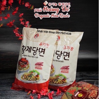 Miến khô Hoàng Đế Organic 1kg