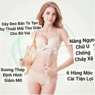 Áo Gen Bụng Định Hình Xuất Nhật Akira  Áo Gile Nịt Bụng Nâng Ngực  Cao Cấp Thoáng Mát -100% ren cotton loại I