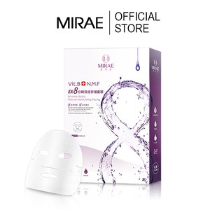 Mặt Nạ Môi Bioaqua [FREESHIP] Mặt Nạ Chăm Sóc Môi MASK